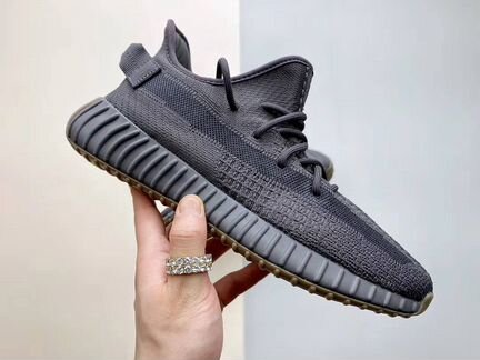 Yeezy boost 350 v2