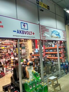 Аккумулятор автомобильный fire ball 77Ач обрат.пол