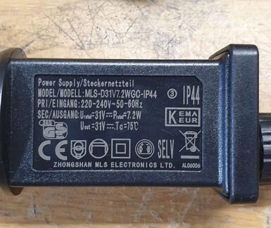 Гирлянда уличная светодиодная 100м.31v. холодный с