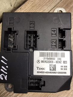 Блок управления Мерседес w211
