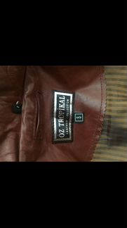 Кожаная куртка мужская