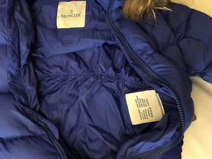 Пуховой комбинезон moncler