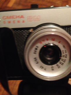 Фотоаппарат Смена