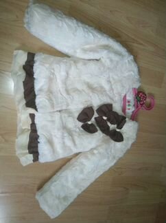 Брюки утеплённые