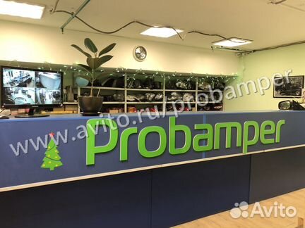 Бампер Skoda Fabia Roomster (10-г)