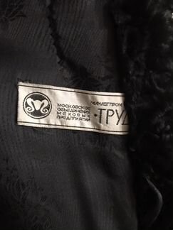 Шуба из каракульчи