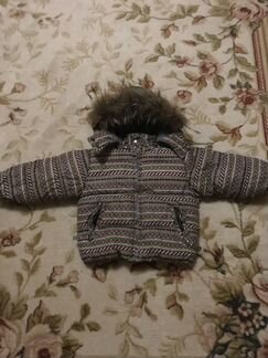 Зимний комплект