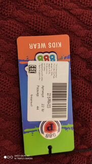 Жилетка(безрукавка) бордовая новая р.164-170