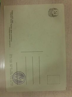 Открытки (картины художников) (изогиз)