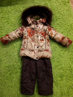 Зимний костюм 98
