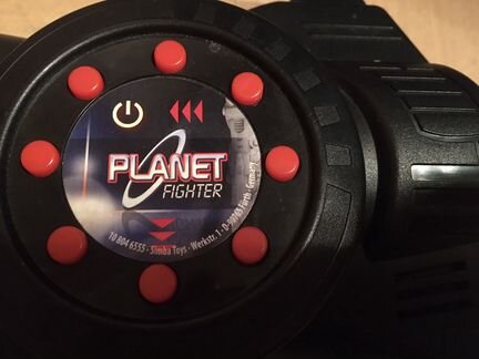 Бластер Simba Planet Fighter