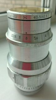 Объектив Юпитер 11 4/135