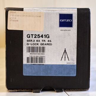 Gitzo GT2541G Mountaineer 6X