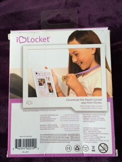 В iHeart медальон электронный Дневник