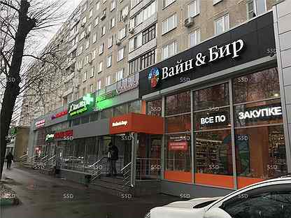 Салон элькатэ. Ул миклухо маклая 33. Мегаполис ул миклухо маклая. Москва, улица миклухо-маклая, 55а. Москва, улица миклухо-маклая, 55а.