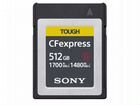 Sony CEB-G512 CFexpress 512GB Type B объявление продам