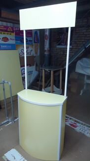 Промостойка