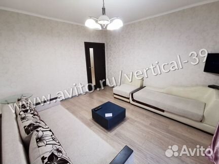 1-к квартира, 40 м², 5/6 эт.