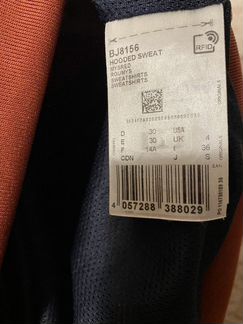 Куртка анорак Adidas