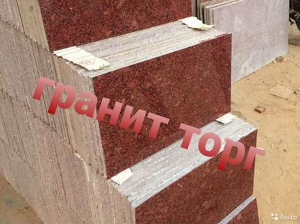 Гранитная плитка
