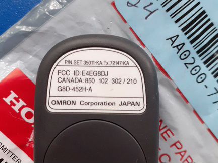 Honda GL1800 Goldwing пульт сигнализации