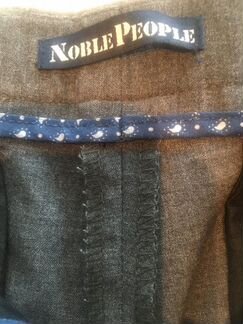 Брюки школьные Noble Peole