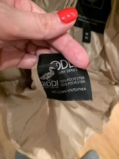 Пуховик Odri оригинал