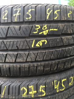 Continental CrossContact LX Sport 275/45 R21