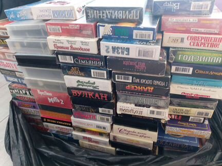 Kассеты VHS