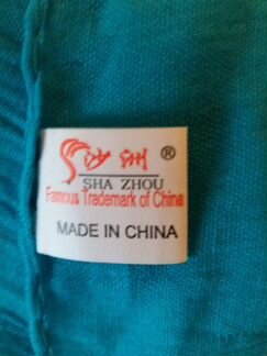 Шарф-палантин