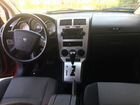 Dodge Caliber 2.0 CVT, 2008, 233 750 км объявление продам