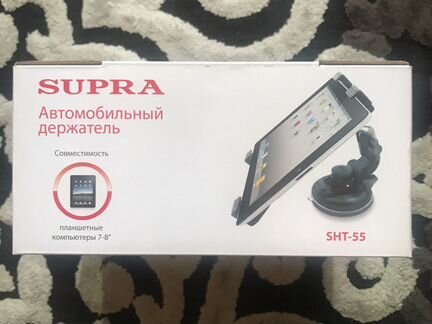 Держатель для планшета (7-8’’) SHT-55