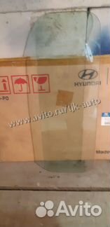 Стекло кузова заднее левое hyundai mighty HD65/72