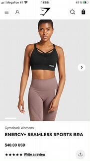Топ черный Gymshark