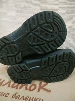Валенки 25 размер