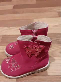 Ботинки демисезон