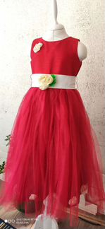 Платье нарядное