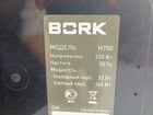 Увлажнитель воздуха Bork H700 объявление продам