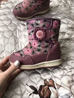 Дутики 24 р-р