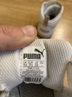 Кроссовки детские Puma высокие