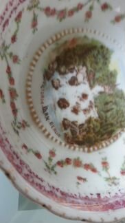 Чашка фарфор Берлин