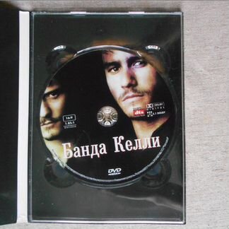 DVD Банда Келли, вестерн / драма, 2003, Хит Леджер