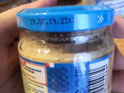 Бабушкино лукошко