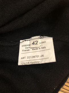 Водолазка Ermanno scervino оригинал