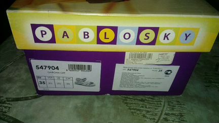 Сандалии на мальчика Pablosky 35