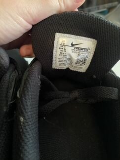 Кроссовки Air Max оригинал