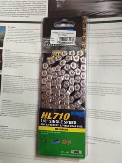 Цепь half-link KMC HL710