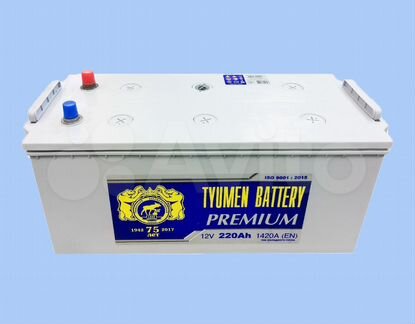 Акб 220Ач Tyumen Premium. В размере как 190-й