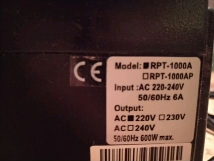 Источник бесперебойного питания Powercom RPT-1000A