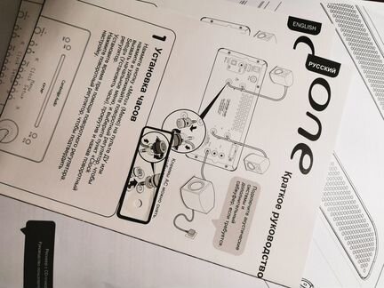 CD ресивер Cambridge Audio One